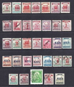 HUNGARY OVERPRINT COLLECTION LOT OG H M/M CDS MOST SOUND x33