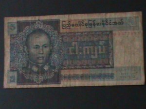 ​BURMA-1973-UNION BANK-$5 KYATS .CIR-VF-HARD TO FIND WE SHIP TO WORLDWIDE