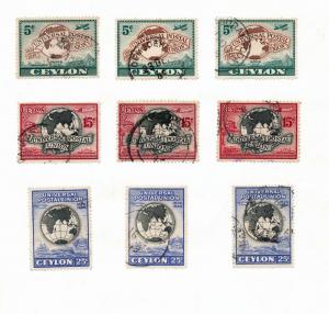 CEYLON 1937/50 M&U To R5 Appx 100 Items  (ELF83