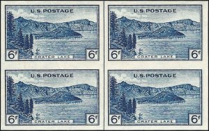 761 Mint,NGAI,NH... Vertical Line Block of 4... SCV $10.00