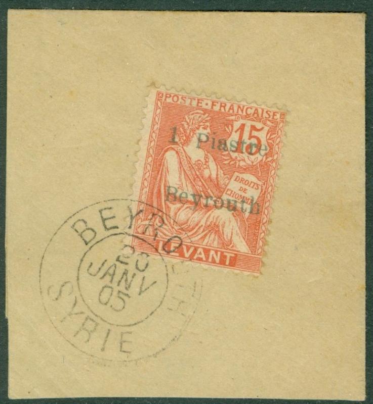 FRENCH OFFICE IN TURKEY : 1905. Yvert #27 Very Fine, Used Tied to piece Cat €400