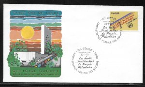 UN Geneva 98 Palestinian Pepple UNNY Headquarters Cachet FDC