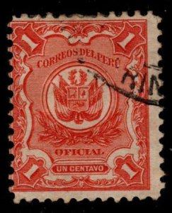 Peru  Scott o27 Used Official stamp