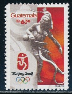 Guatemala - Beijing Olympic Games MNH Sports Stamp (2008) 