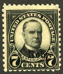 U.S. #676 MINT OG LH