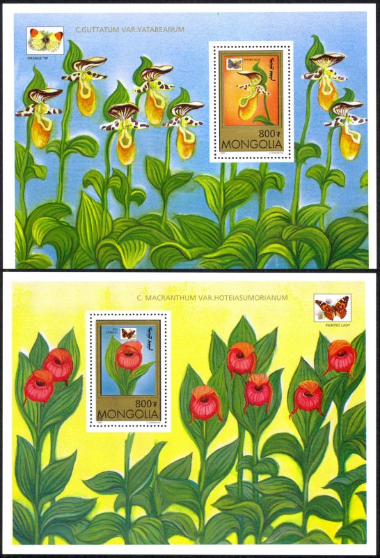 Mongolia Sc# 2278-2279 MNH Souvenir Sheet 1997 Butterflies & Orchids