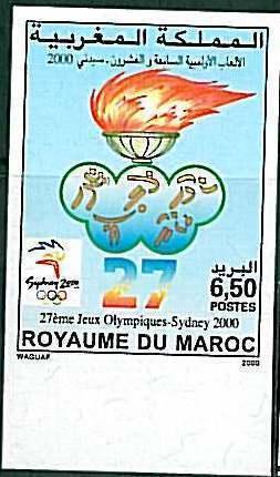 OLYMPICS: TENNIS football BOXING - UNPERFORATED STAMP - MAROCCO 2000 - RARE!