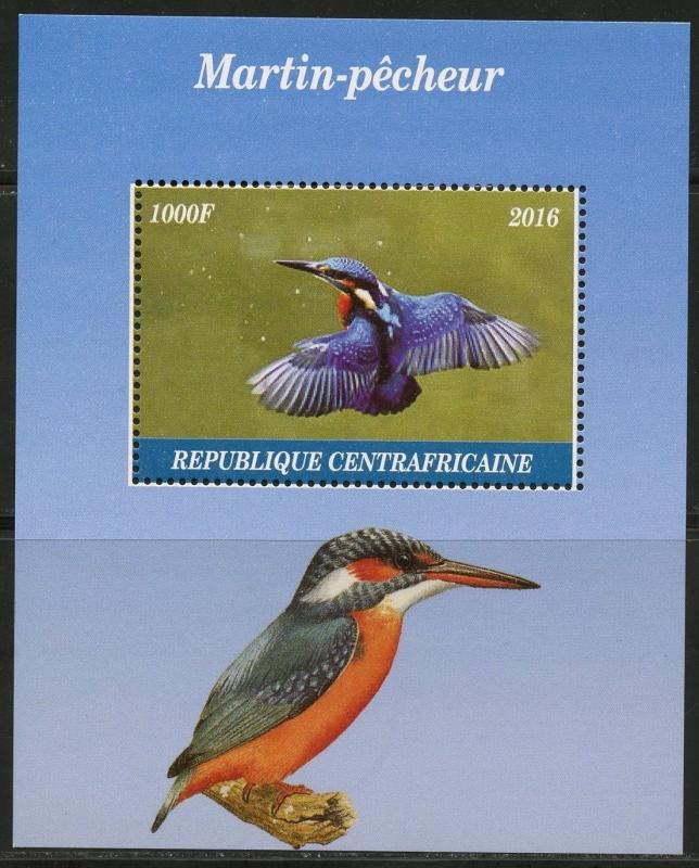 CENTRAL AFRICA 2016 KINGFISHER  SOUVENIR SHEET  MINT NH