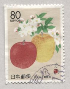 Japan Z259   Used    Prefecture Issue