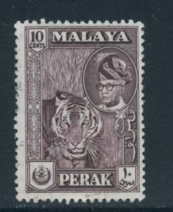 Malaya - Perak 132  Used color variety (3)