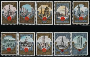 USSR (Russia) B127-36 MNH Architecture, Horse