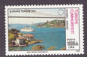 Turkey (1990) #B230 MNH; top value of the set