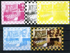 GABON 2009 Chess Olympic Games (4) Color proofs+original