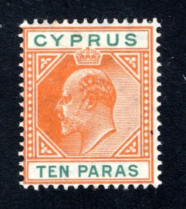 Cyprus, SC# 49,   F/VF, Unused, Original Gum,  CV $6.00  .......1580354