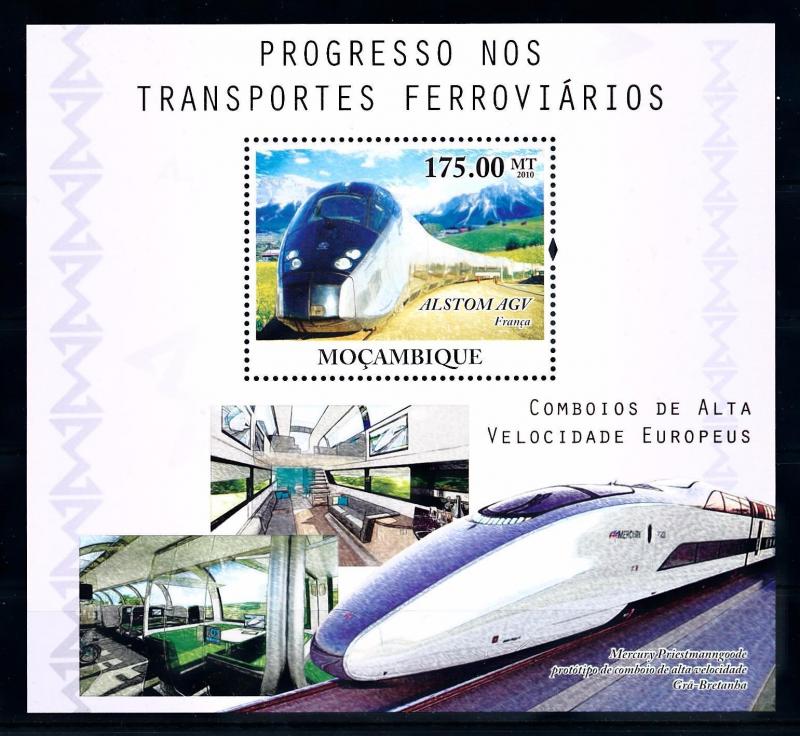 [61475] Mozambique 2010  Railway Train Eisenbahn Chermin De Fer Sheet MNH