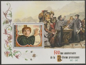 IVORY COAST - 2017 - The Reformation - Perf Min Sheet #2 - MNH - Private Issue