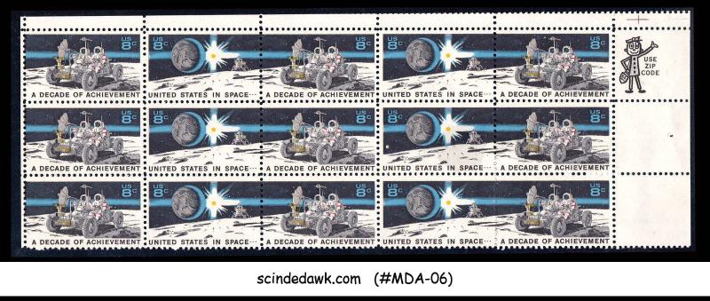 UNITED STATES USA - 1971 A DECADE OF ACHIEVEMENT / SPACE 15V MNH