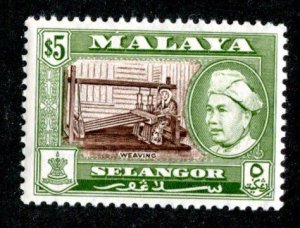 49 BCX  1960 Selangor Sc.# 112 MNH** cv $12 ( Offers welcome )