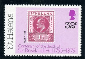 St Helena 1979 QEII 32p WATERMARK CROWN TO RIGHT OF 'CA' superb MNH. SG 354w.