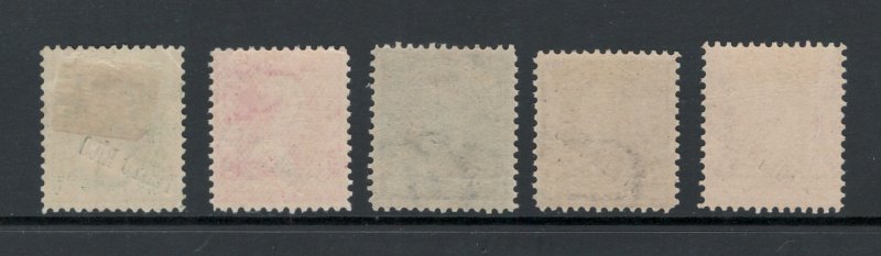 Puerto Rico 1899 United States Regular Issue Overprints Scott # 210a - 214 MH