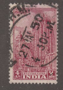 India 214 Bhuvanesvara 1949