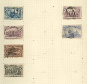 U.S. #SET/MIXED CONDITION 