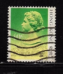 Hong Kong - #491 Queen Elizabeth II  - Used