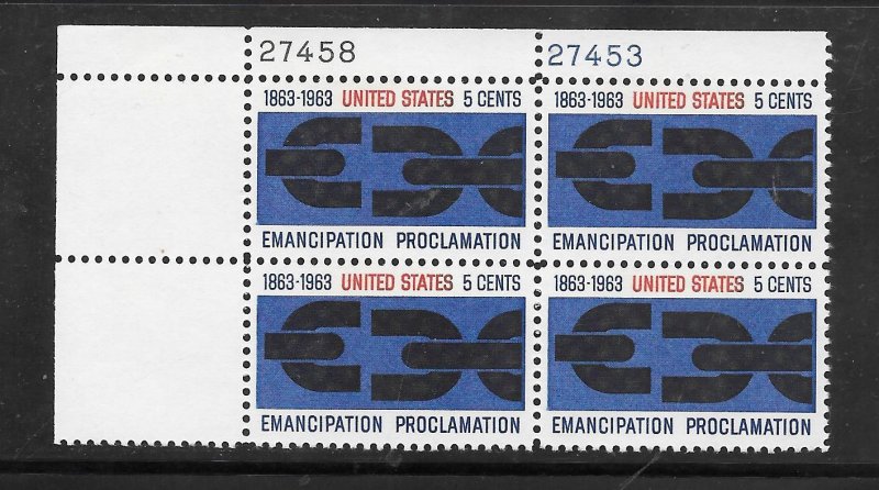 #1233 MNH Plate Block