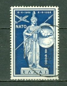GREECE 1954 AIR #C73 USED...$3.50
