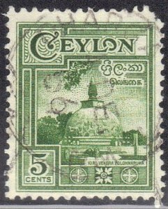 CEYLON SC# 308 **USED** 5c 1950  SEE SCAN