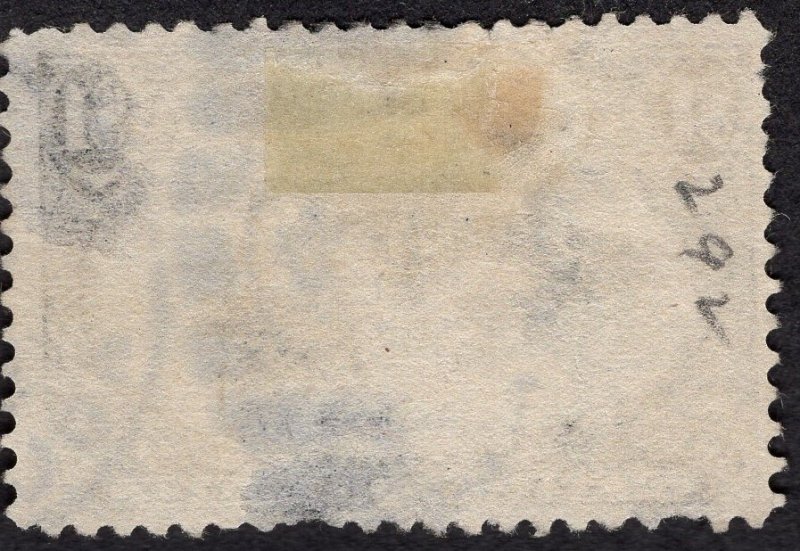 SC #292  F/VF, Used. Two small thin spots & two missing perfs.  Cat: $750