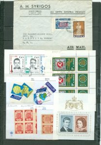 WORLDWIDE  MIXED LOT of (20)...SOME MNH