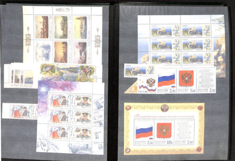 Russia Stamp Collection Mint NH Sets 1995-2001, 31 Pages Lighthouse Stockbook