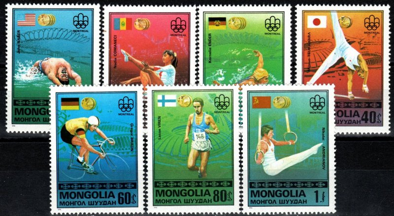 Mongolia #928-34  MNH  CV $3.15 (P334)