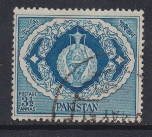 Pakistan #57A used 1956  vase and plate 3 1/2a