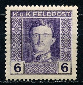 Austria #M53 Single MH