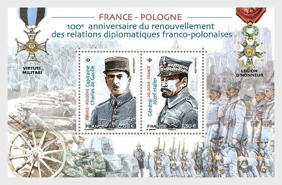 H01 France 2019 Joint Issue France Poland  MNH Postfrisch