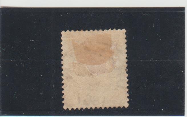 Norway  Scott#  12  Used  (1867)