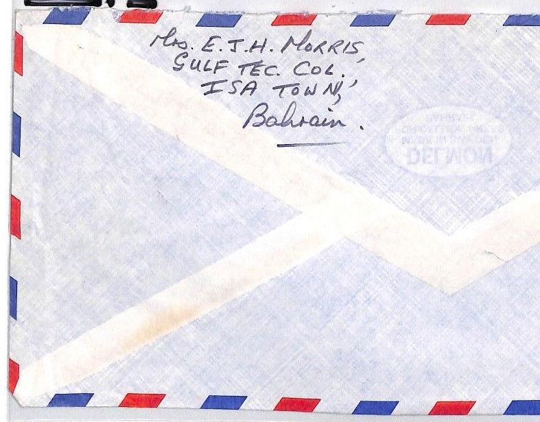 CA508 1979 Bahrain GULF TECHNICAL COLLEGE *Isa Town* Postmark Air Cover Devon