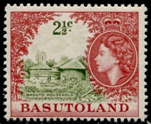 Basutoland Stamps #75 MINT OG NH XF SINGLE QEII DEFINITIVE PO FRESH