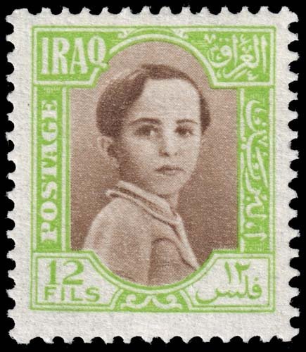 Iraq - Scott 109 - Mint-Never-Hinged