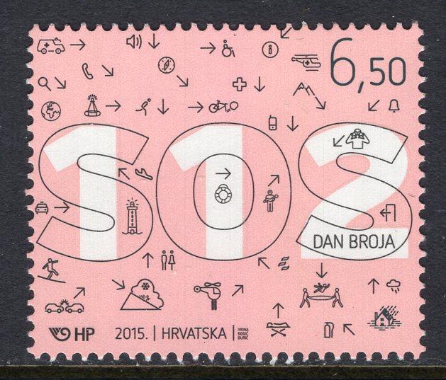 Croatia 939 MNH VF