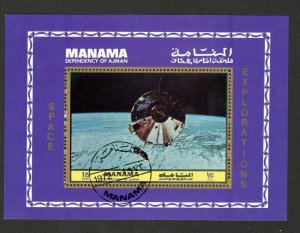 MANAMA-AJMAN-USED BLOCK-SPACE-EXPLORATIONS-COSMOS-1972.