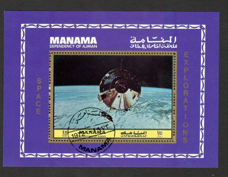 MANAMA-AJMAN-USED BLOCK-SPACE-EXPLORATIONS-COSMOS-1972.