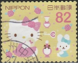 Japan,  #3894a Used  From 2015