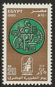 Egypt mnh sc 1133