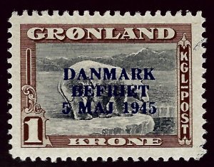 Greenland #25a Mint VF  SCV$175.00.. Typical Ink spots!