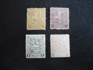 Stamps - China - Kewkiang - Mint Hinged Part Set of 4 Stamps