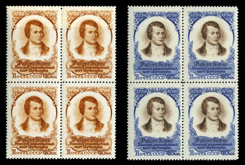Russia #1861-1861A, 1956-57 Burns, set of two, blocks of four, never hinged