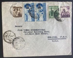 1955 Alexandria Egypt Airmail Commercial cover To New York Usa